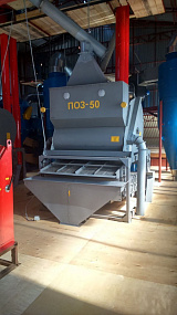 ПОЗ 50 установленная